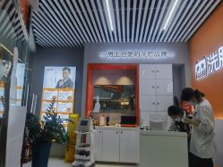 -洗脸熊·洗脸吧