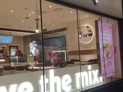 -哈根达斯(卓展店)