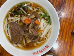 牛肉粉-肆姐面粉馆(坡子街店)