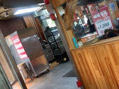 -平娃三宝烧烤·面食(富丰桥店)