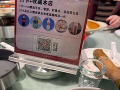 -老街鱼嘴巴(坡子街老店)