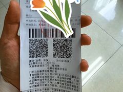 -西安交通大学第一附属医院(总院)