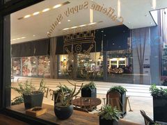-MUSEE CAFE(保利·时光里店)