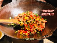 -井水小厨·湘菜(活力广场店)