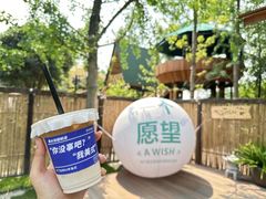 -蜀水别园(青杠树店)