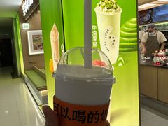 -宝珠奶酪(北京国瑞城购物中心店)