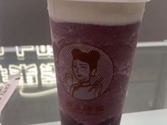 芝士葡萄奶盖-沪上阿姨·精选茶饮(富力又一城店)