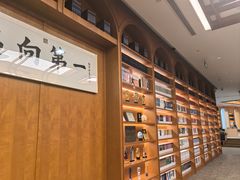 -福巷湘食小馆·猛火现炒(上海首店)