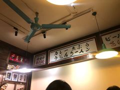 -金龙咖喱