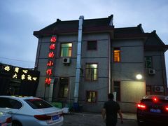 -妈妈的小作坊(陈家镇店)