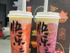 -LELECHA乐乐茶(百联南桥购物中心店)