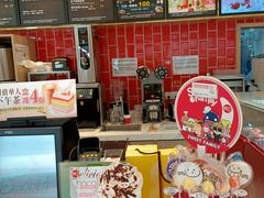 -85度C(苏州石路店)