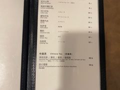 -建国328 本帮小馆·面馆