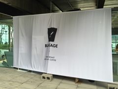 -BLATAGE COFFEE