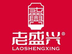 -老盛兴·上海小笼汤包馆(武夷店)