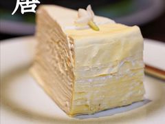 -觅唐MITONG(鸟巢店)