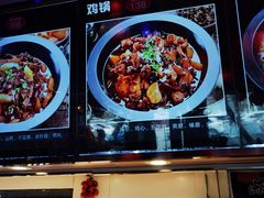 -山河屯铁锅炖鲜鹅·东北菜(开发区一店)