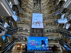 -红星美凯龙北京至尊MALL(东四环中路店)