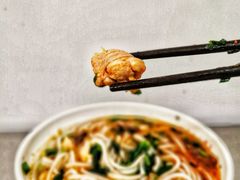 鸡汤米线-文山荷鲜居(翠湖店)