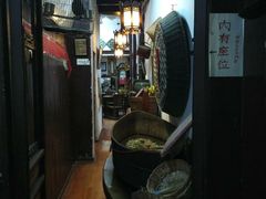 -大郎桥瑞陆糖粥(小太平巷店)