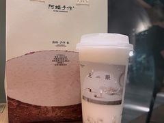 -阿嬷手作(上海万象城店)