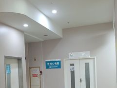 -广州仁爱天河医院体检中心