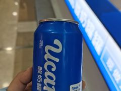 -酸奶罐罐(无锡滨湖万达店)