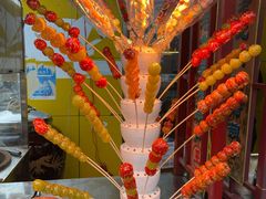 -温泉第一家羊肉馆