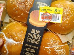 -盒马鲜生(皇庭广场店)