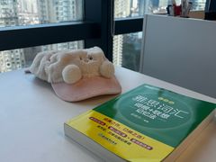 -新东方国际教育·雅思托福(裕德路校区)