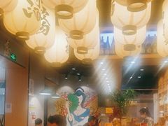 -樱の千渡日式料理·铁板烧•烧鸟(金盛田广场店)