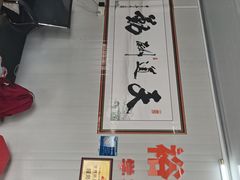 -番禺裕安驾校·学车·考证(大学城校区)