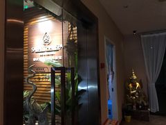 -SABAI THAI SPA泰式按摩体验馆(北城天街店)