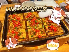 -木屋烧烤(佛山东方广场店)