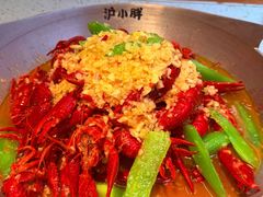-沪小胖·小龙虾·蓝龙王(八佰伴店)