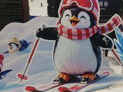 -广州热雪奇迹