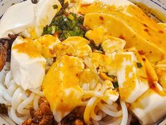豆花米线-多味居(剪子巷店)