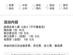 -阿福板凳面(观音桥店)