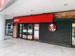 门面-肯德基(万象店)