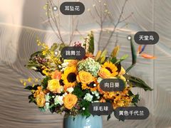 -森野花艺培训·企业团建活动沙龙