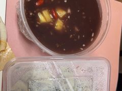 -花悦豆香