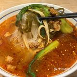 来一碗热腾腾的麻辣米线