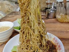 -吴财记面家(大同路店)