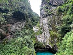 -苍山感通索道