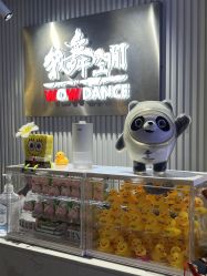 -wow舞蹈培训