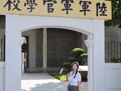 -长洲岛