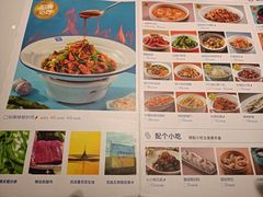 -兰湘子·湘菜小炒(石家庄万象城店)