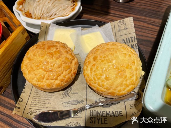 避风塘(光启城店)牛油菠萝包图片