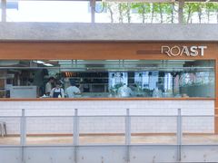 -ROAST coffee & eatery