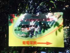 -茂德公草堂